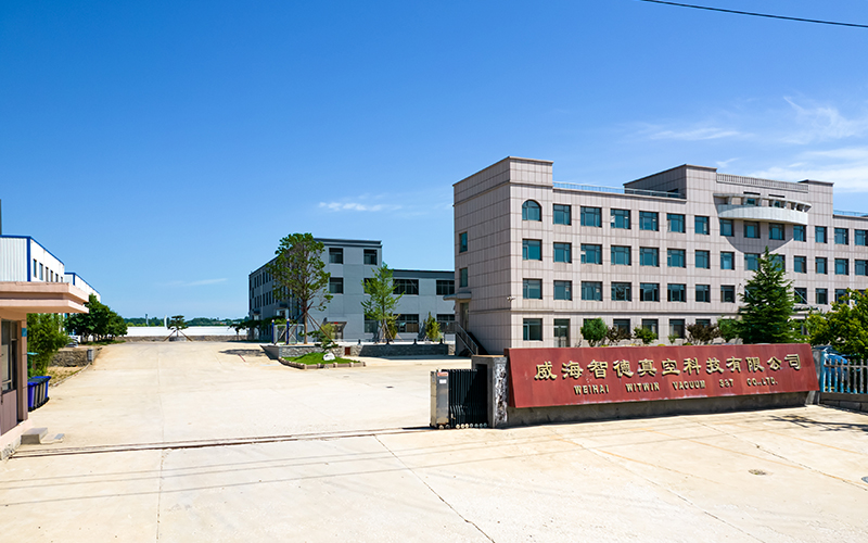 中汽国际威海智德真空科技公司开工建设